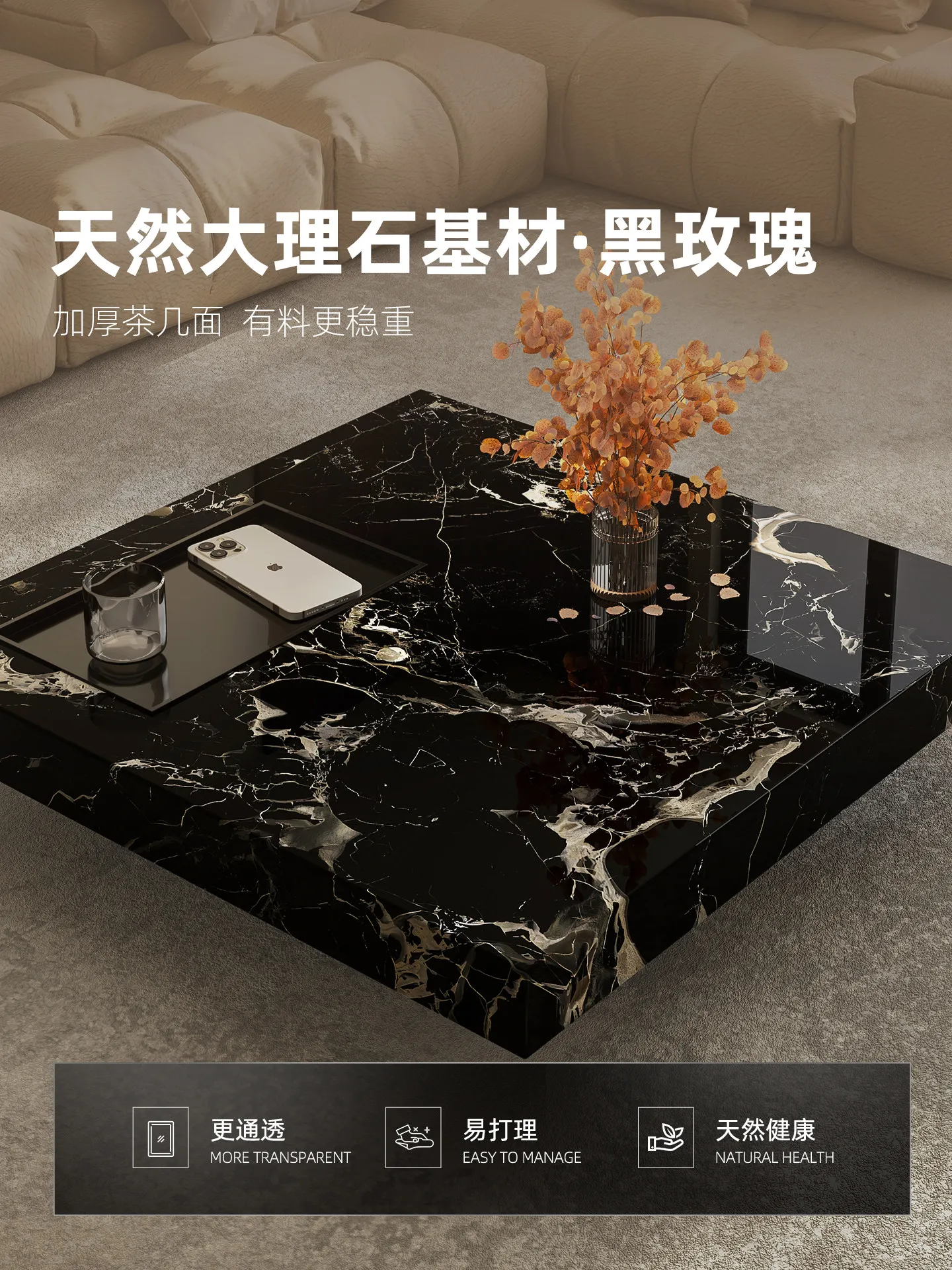 Home Lighting & Decor St Catharines On - Журнальный столик b11-7.2 из мрамора в