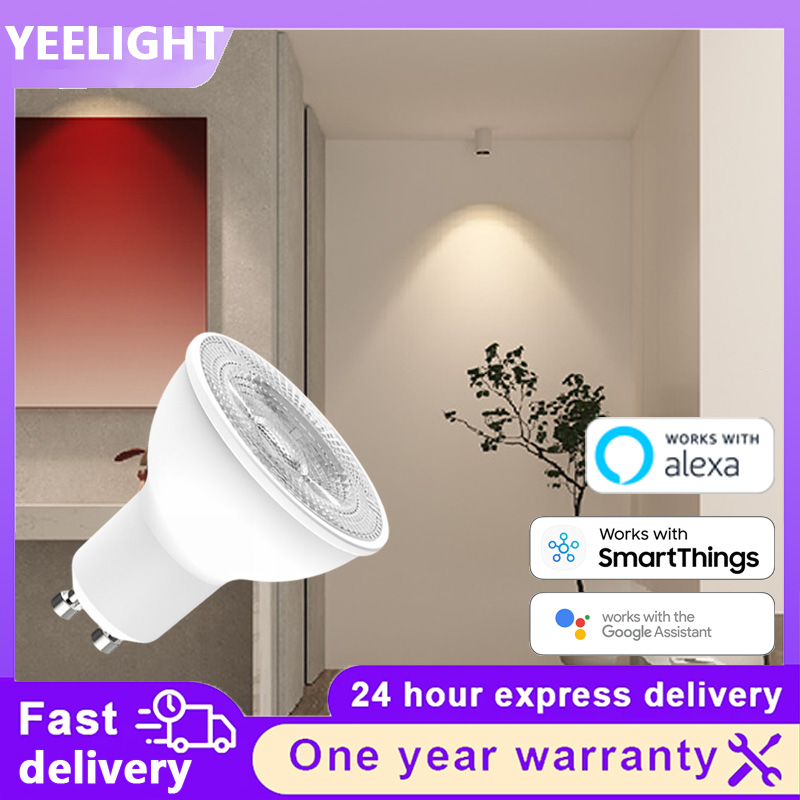 Yeelight Light Smart Bulb - Умная светодиодная лампа Yeelight GU10 W1