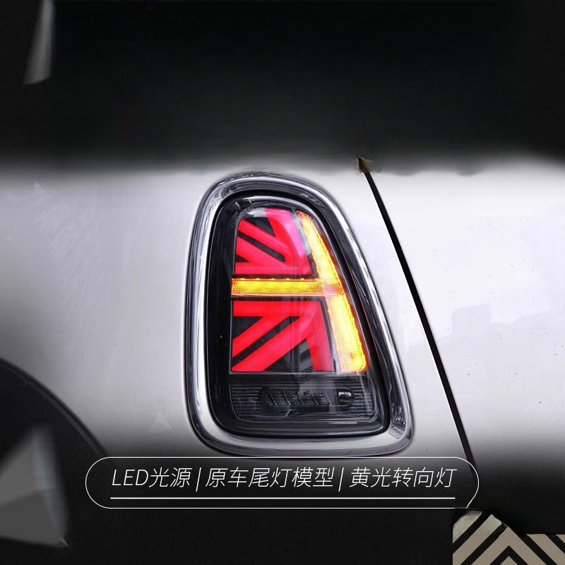 Union Lighting & Decor - Подходит для BMW Mini Mini: Светодиодный