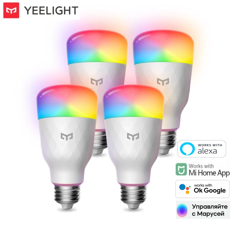 Yeelight Light Smart Bulb - Умная светодиодная лампа Yeelight W3 E26,