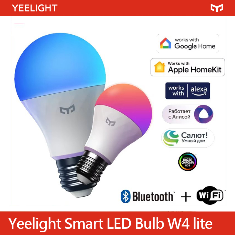 Умная светодиодная лампа Yeeli – обзор и цена Yeelight Light Smart Bulb