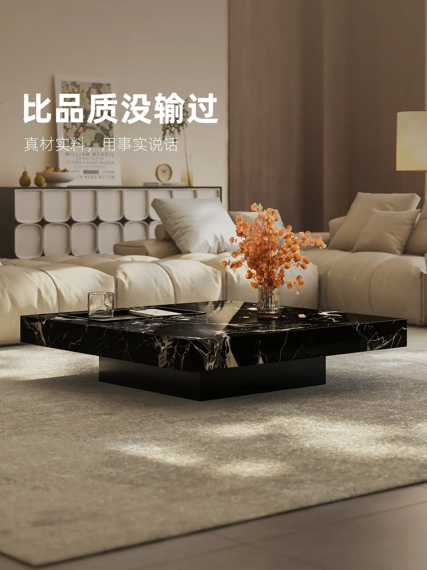Журнальный столик b11-7.2 из м – обзор и цена Home Lighting & Decor St Catharines On