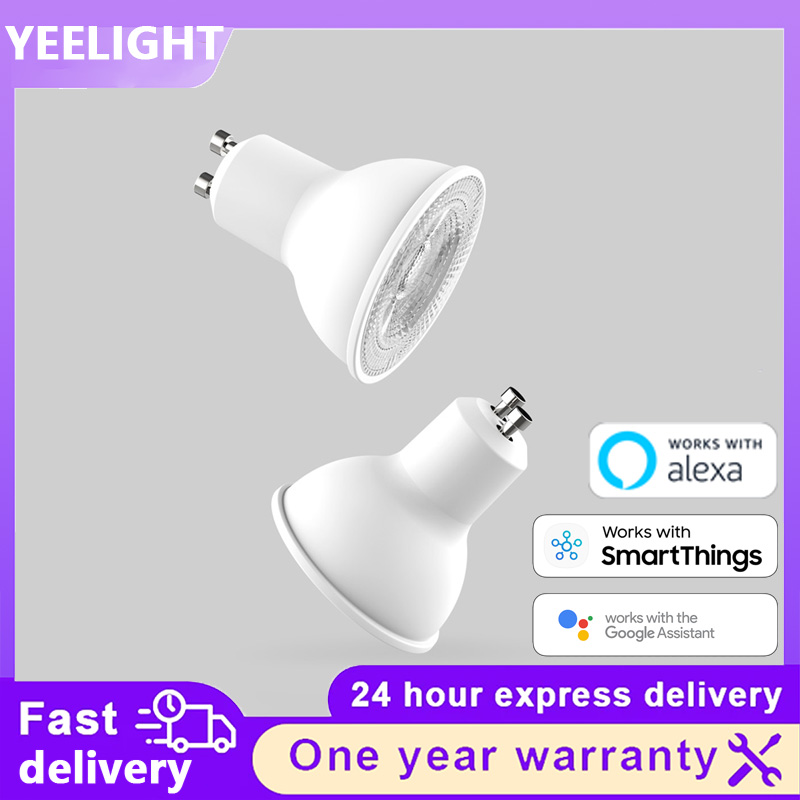 Умная светодиодная лампа Yeeli – обзор и цена Yeelight Light Smart Bulb